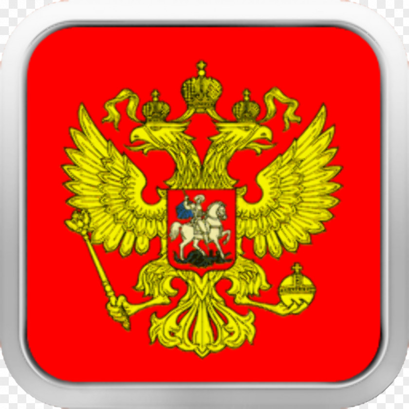 Russia Kaliningrad United States Russian Empire Symbol Coat Of Arms PNG