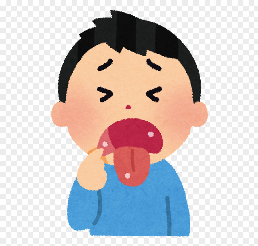 Ulcer Canker Sore Dentist Mouth Dimple 歯科 PNG