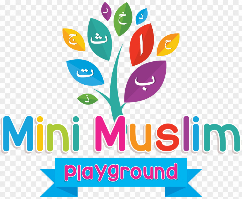 Kaba Quran Islam Mini Muslim Playground Allah PNG