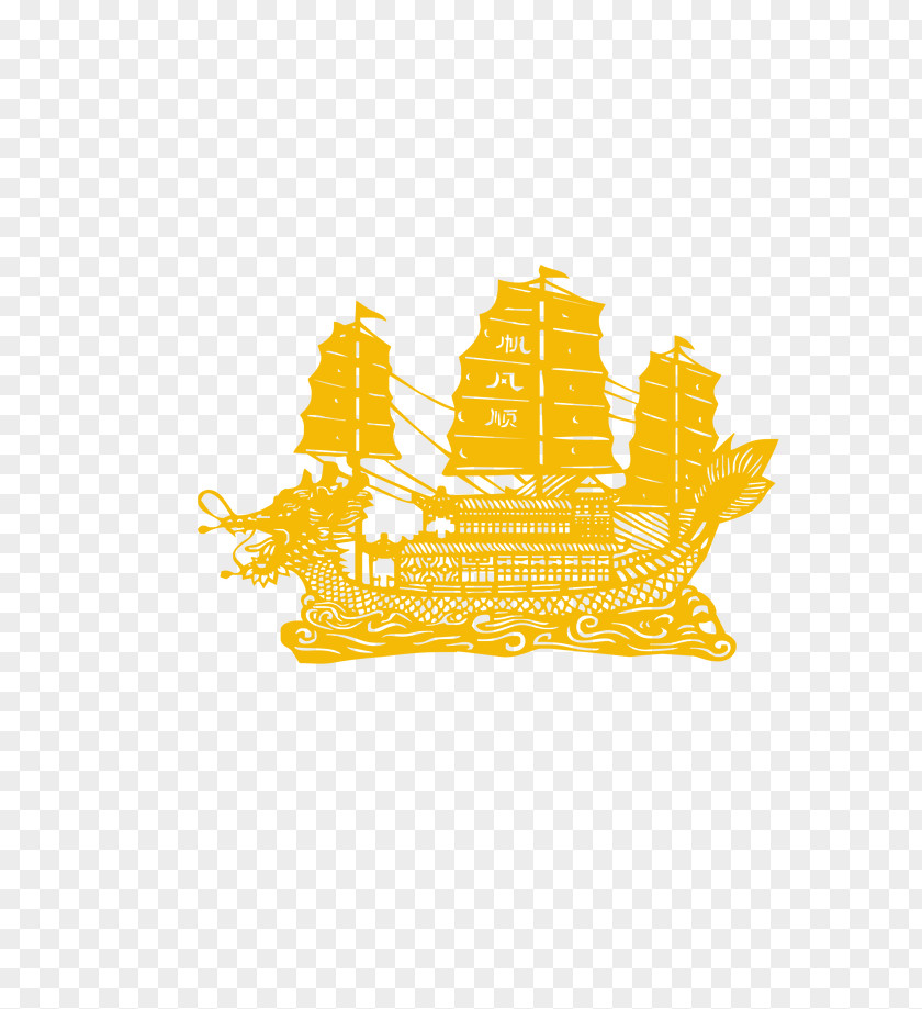 Smooth Sailing Papercutting Child Origami Chinese New Year PNG