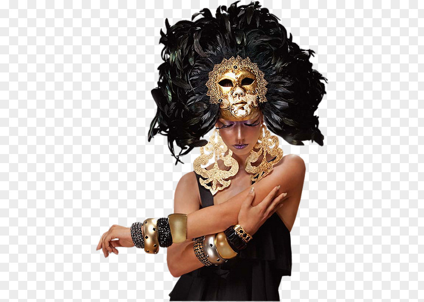 Mask Бойжеткен Carnival Woman PNG