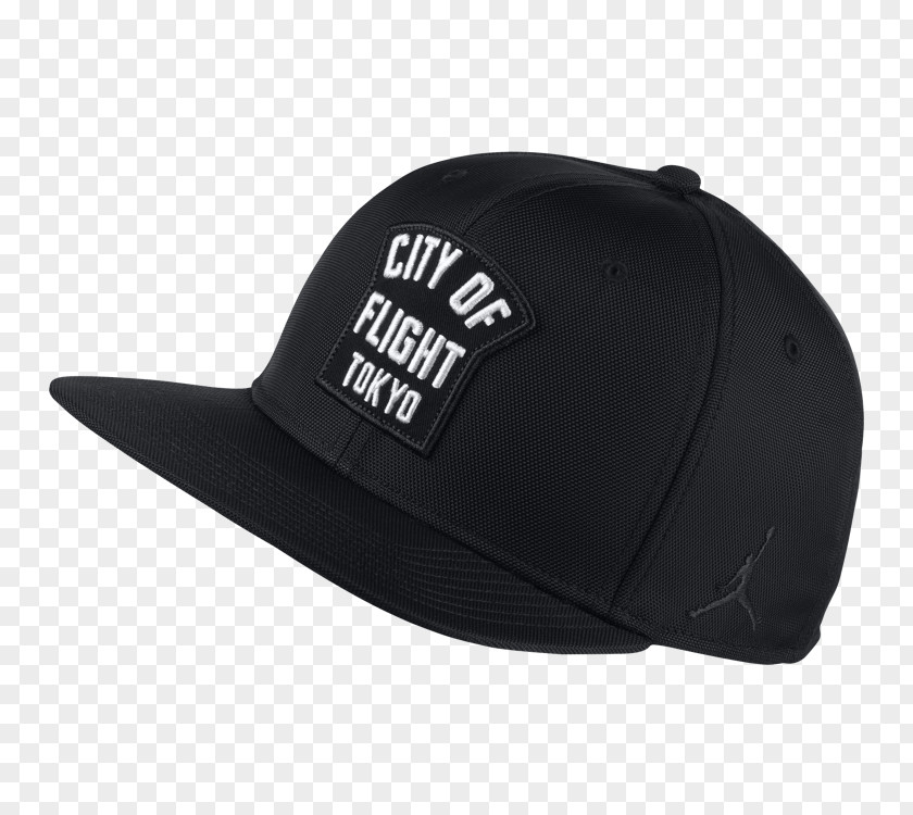 Baseball Cap Trucker Hat Nike PNG