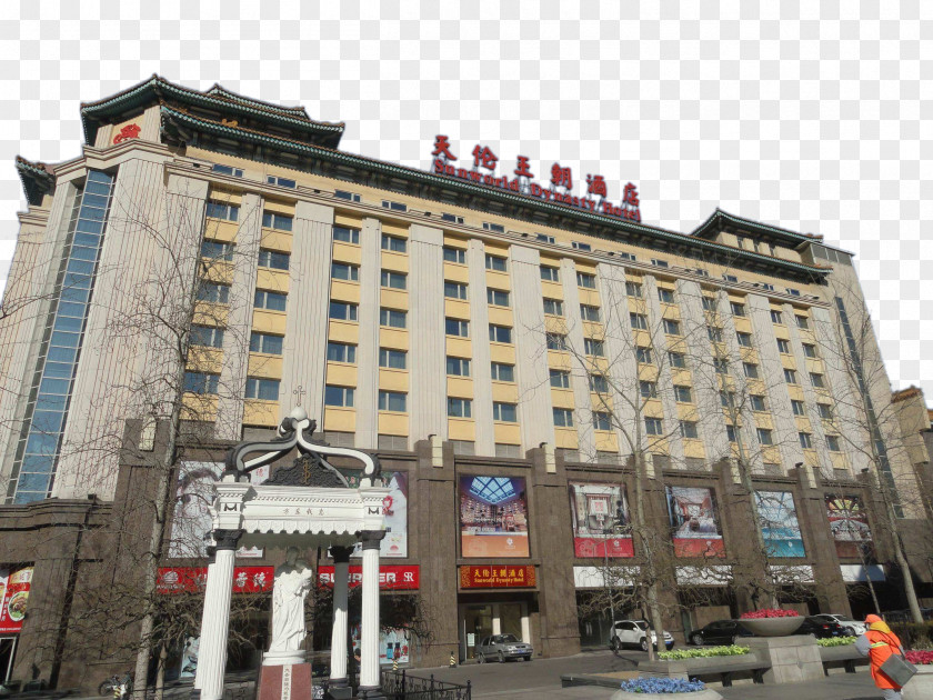 Beijing Tianlun Dynasty Hotel Sunworld Parking Lot Rating PNG