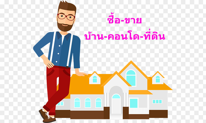 House Estate Agent Real Vector Graphics Sales PNG