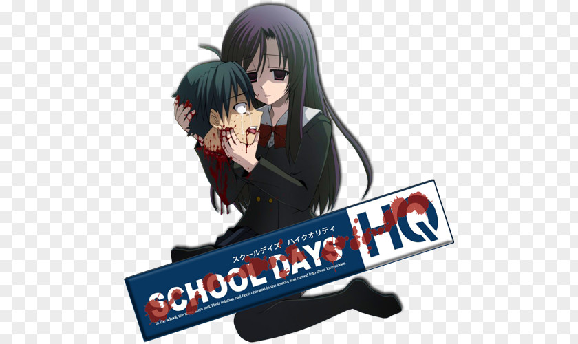 School Day Days HQ Kotonoha Katsura Sekai Saionji PNG