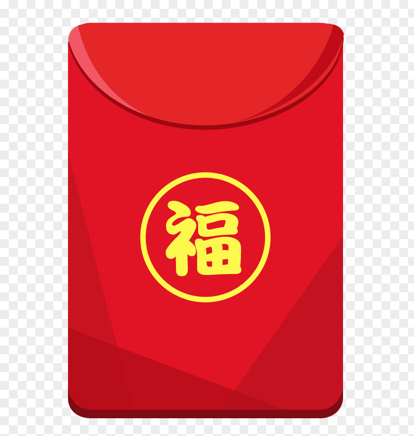 中国风 Red Envelope Gratis PNG