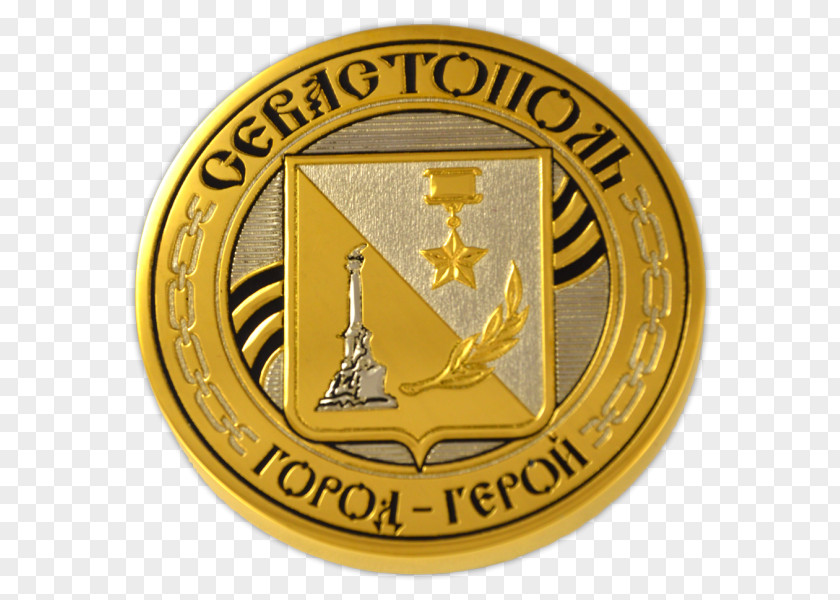 Coin Brass Medal Emblem 01504 PNG