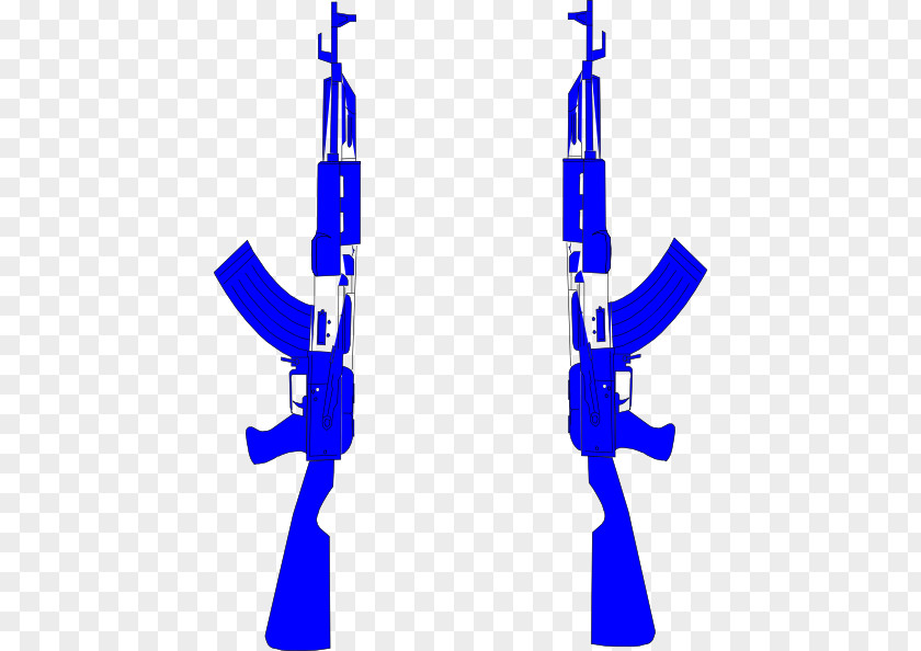 Crossed Guns Clip Art PNG