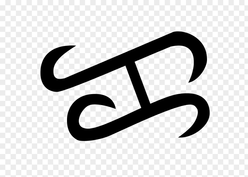 Symbol Baybayin Philippines Museum Art PNG