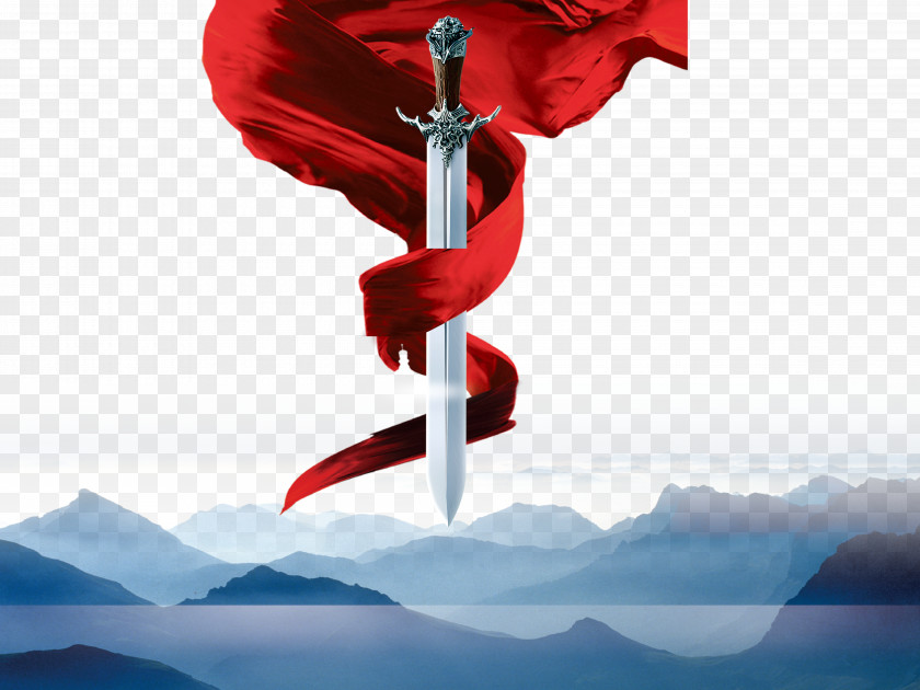 Sword And Ribbon Weapon PNG