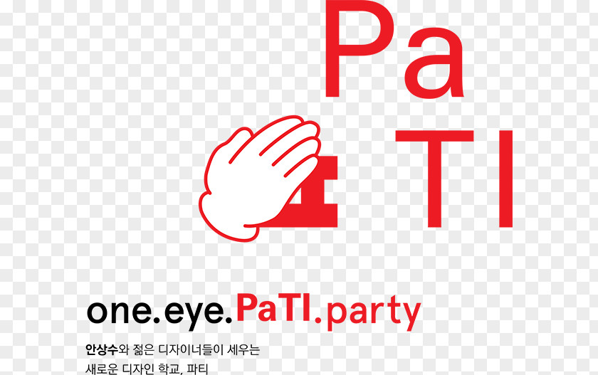 Design Paju Typography Institute Sort Text PNG