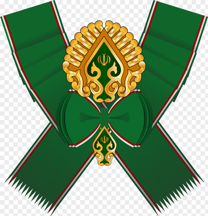 Green Mohammad Reza Pahlavi Background Ribbon PNG