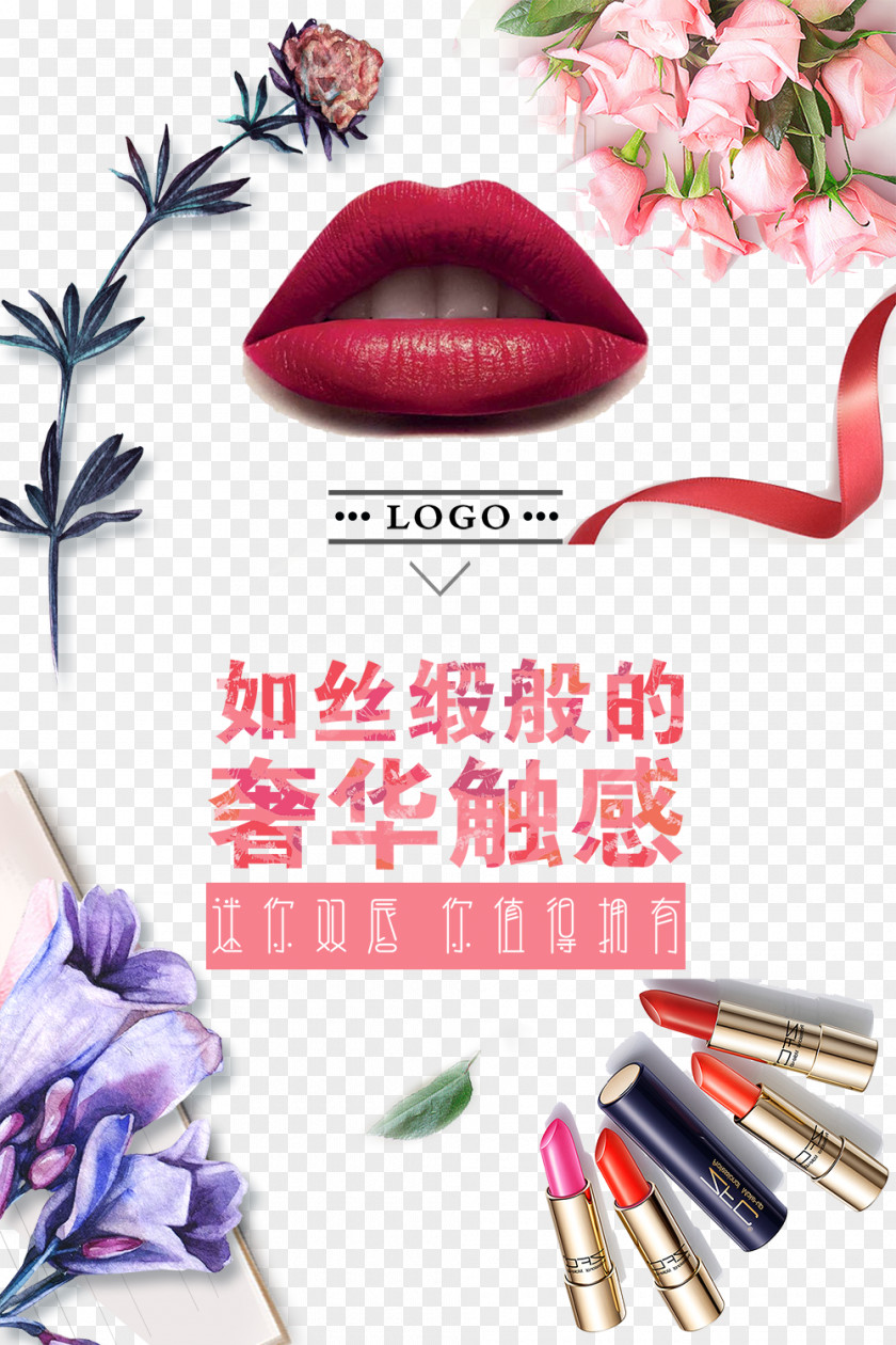 Lipstick Poster Design Background Template Graphic PNG