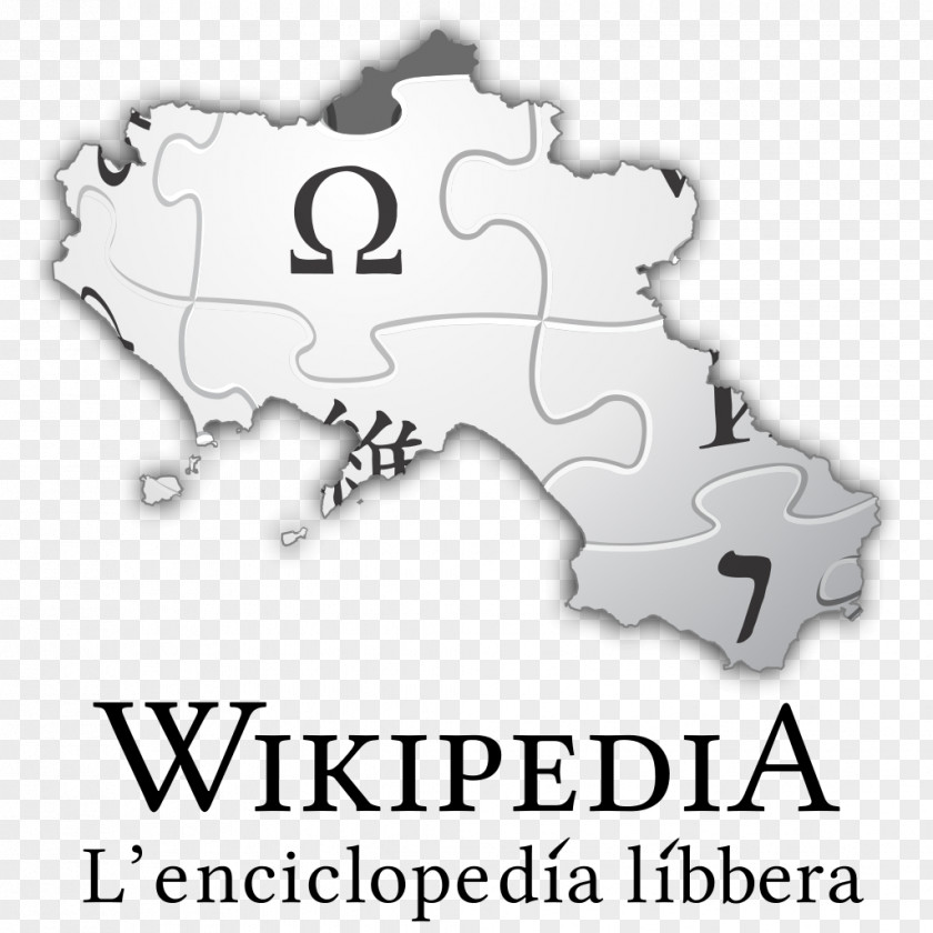 Napping Wikipedia Kabyle Wikimedia Foundation Wikimarketin Malagasy PNG