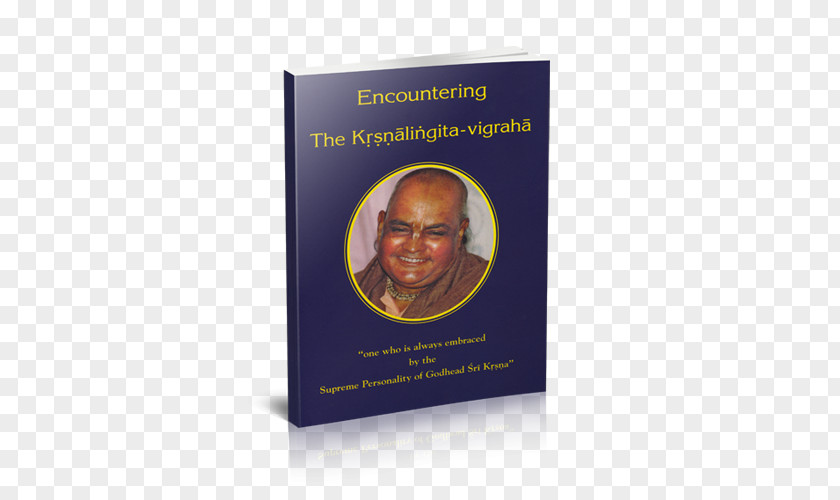 Krishna A. C. Bhaktivedanta Swami Prabhupada Bhagavad-Gītā As It Is Hinduism Book PNG