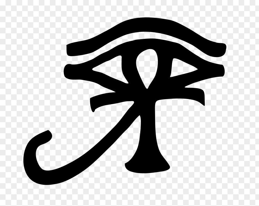 Eye Love Ancient Egypt Of Horus Ankh Ra PNG