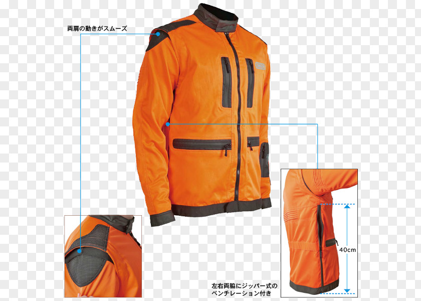 Safety Jacket Leather Clothing Personal Protective Equipment Pants PNG