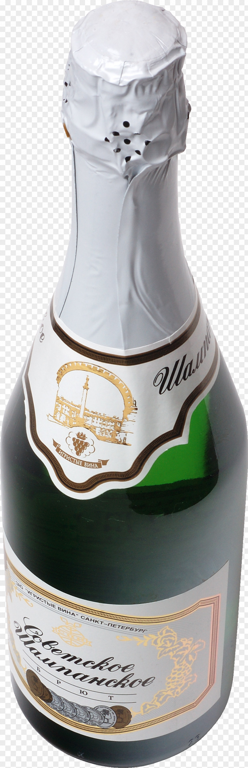 Bartender Bottle Wine Alcoholic Drink Champagne PNG