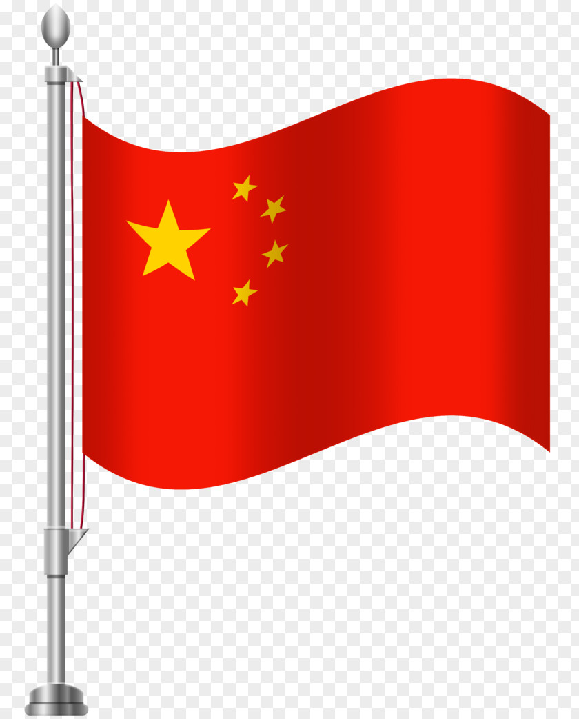 China Flag Of Macau Clip Art PNG