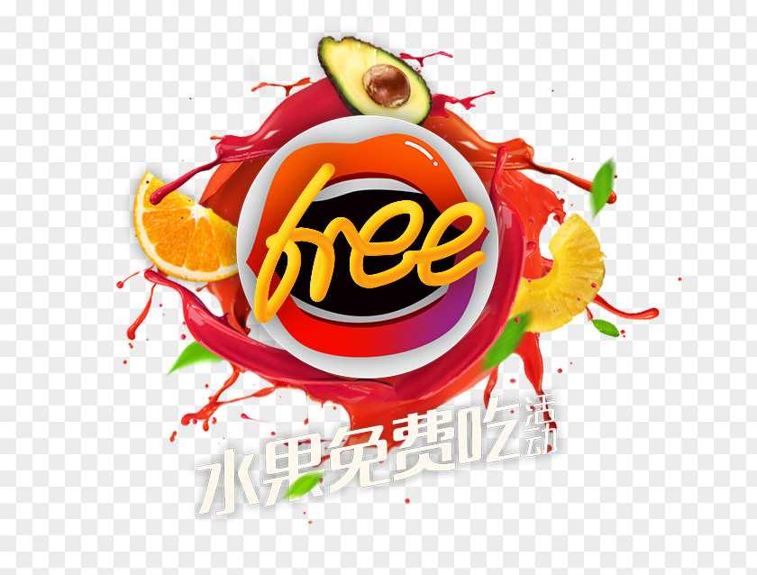 Free Fruit Eating Gratis Download Computer File PNG