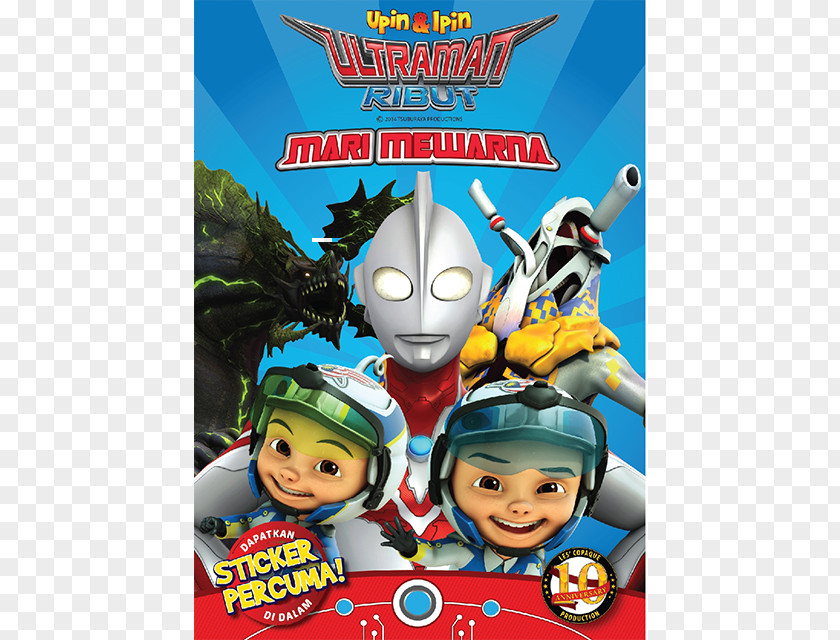Upin Ipin Ultraman Superhero Malaysia Coloring Book Child PNG