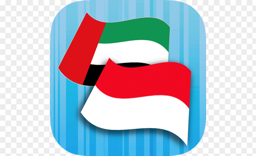 Word Text Translation Arabic Language Indonesian Mobile App PNG