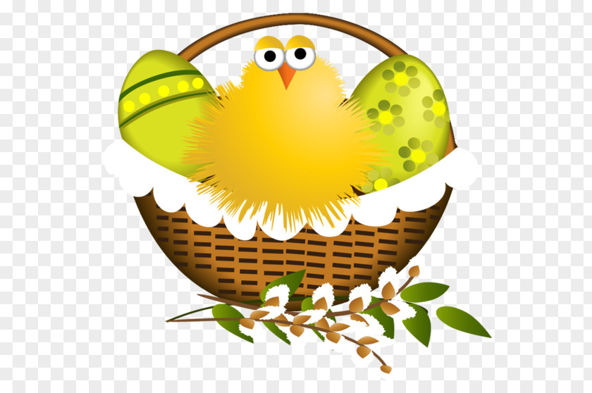 Easter Chicken Clip Art PNG
