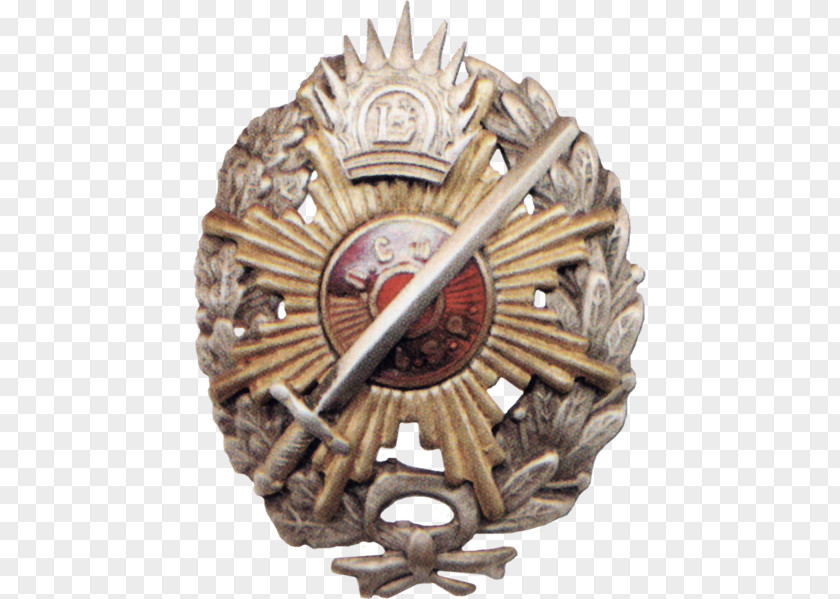 50 лет Badge Latvian Riflemen Russian Civil War People Meaning PNG