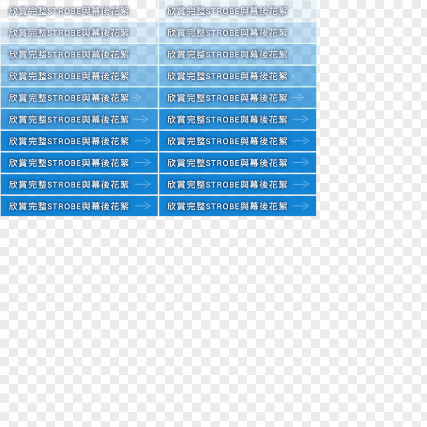 Lexus Total Quality Management Control PNG