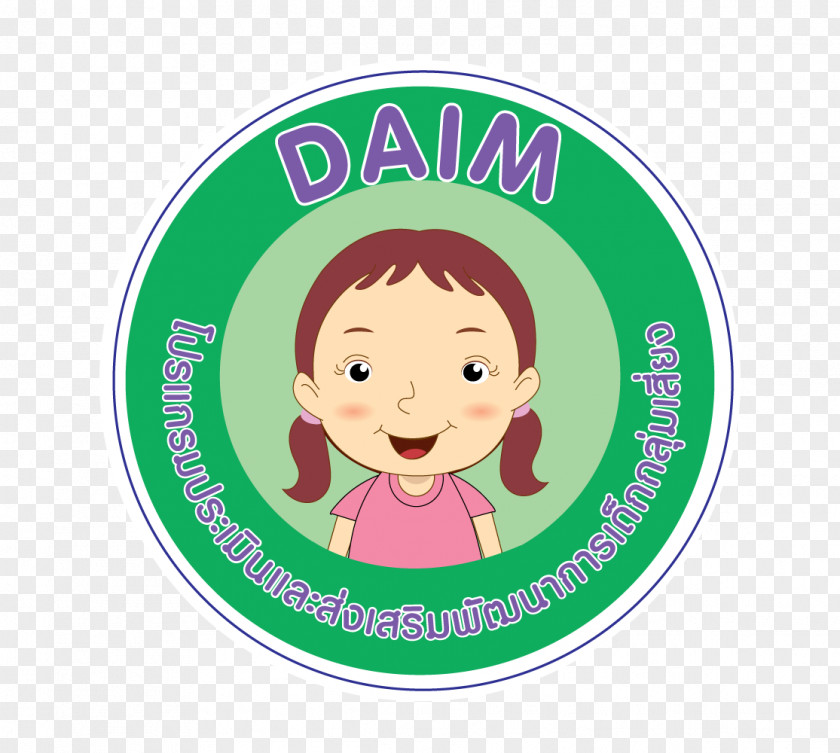 Daim Logo Font PNG