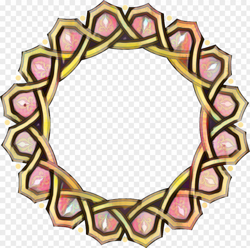 Clip Art Quran Hadith Islamic Design Allah PNG