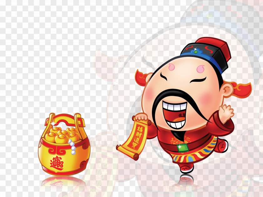 China Calm Cartoon Edition Chinese New Year PNG