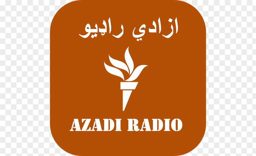 Android Quick Dragon Afghanistan War Of Tanks- Tank Shooting Game 2018 Radio Azadi Pakistan PNG