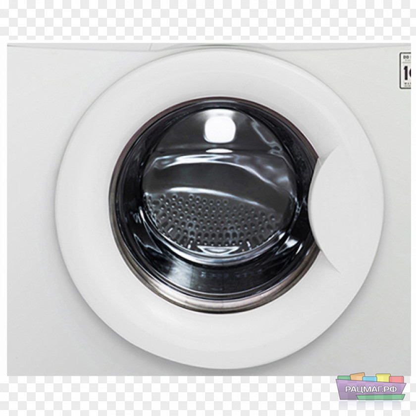 Washing Machine Signs LG Electronics Machines Minsk Price Online Shopping PNG
