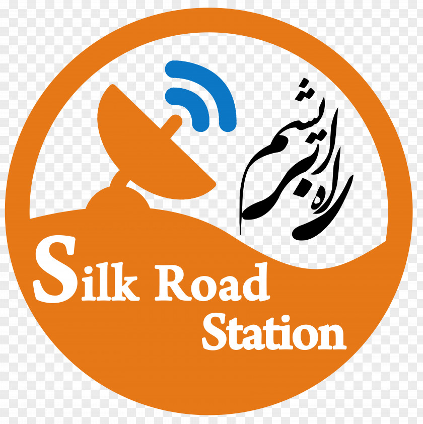 Silk Road Organization Economy Industry PNG