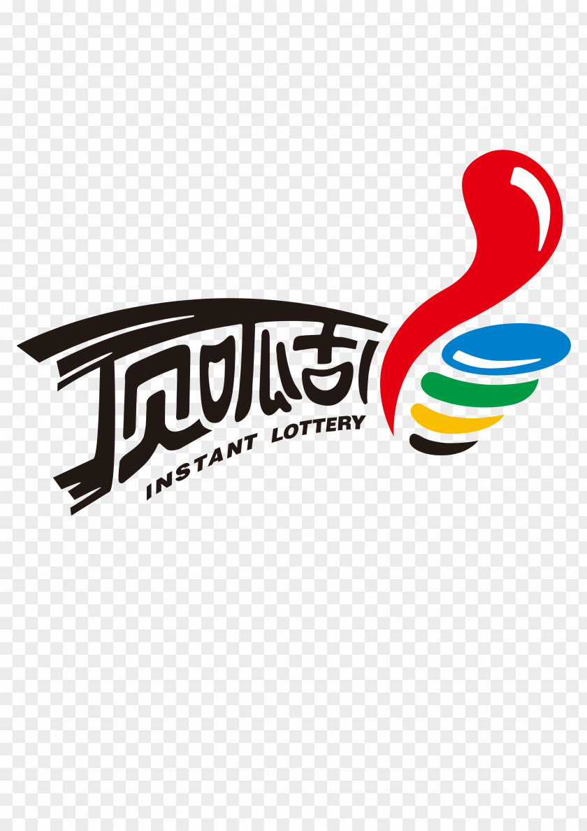 Sports Lottery Tiptop Logo Poster PNG