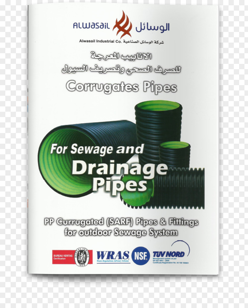 Business Pipe Drainage Industry Polypropylene Factory PNG