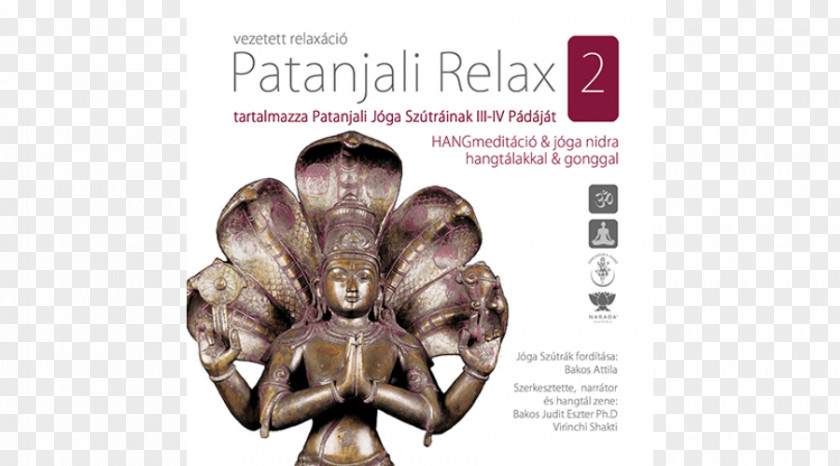 Yoga Sutras Of Patanjali Bhagavad Gita Vibhuti Nāda PNG