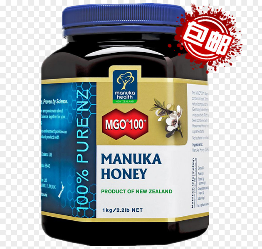 Health Dietary Supplement Mānuka Honey Methylglyoxal Manuka PNG