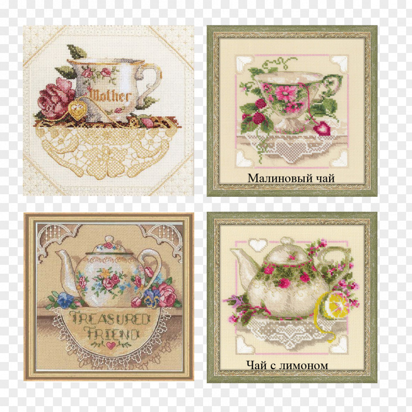 Cross-stitch Machine Embroidery Teapot Thread PNG