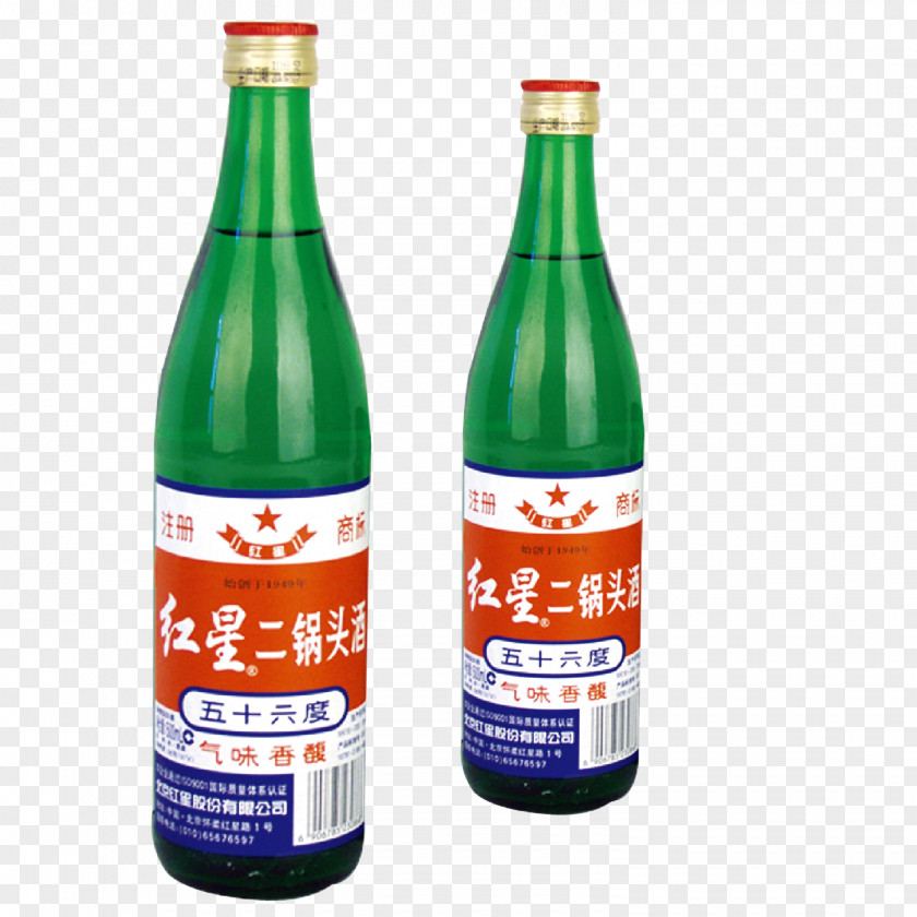 Red Star Erguotou Baijiu Wine Maotai PNG