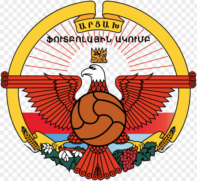 Ningbo Football Association Logo Pictures Download Lernayin Artsakh FC Nagorno-Karabakh Armenian Premier League Shirak SC Stepanakert PNG