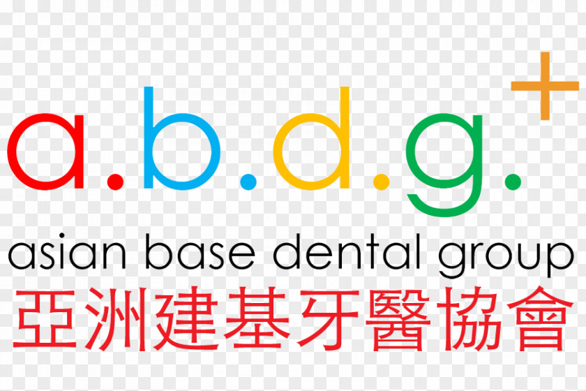Logo A.B.D.G.+ (Asian Base Dental Group) Brand Product Font PNG