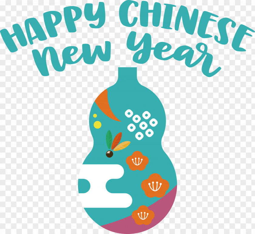 Happy Chinese New Year PNG