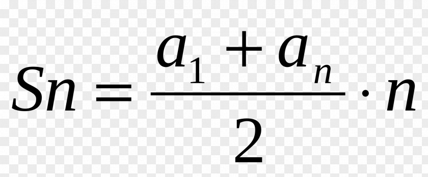 Mathematics Number Saīsinātās Reizināšanas Formulas Binomial Theorem Series PNG