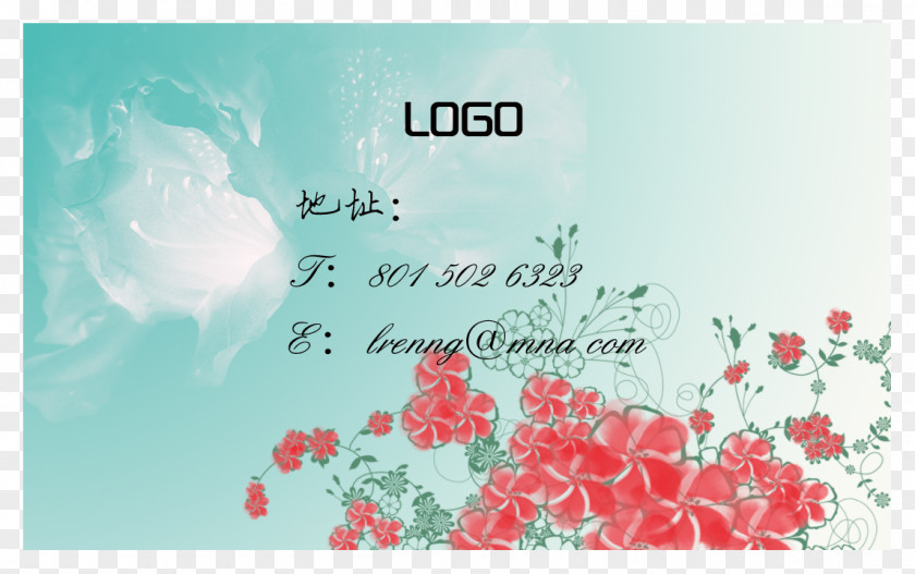 Wedding Business Card Visiting PNG