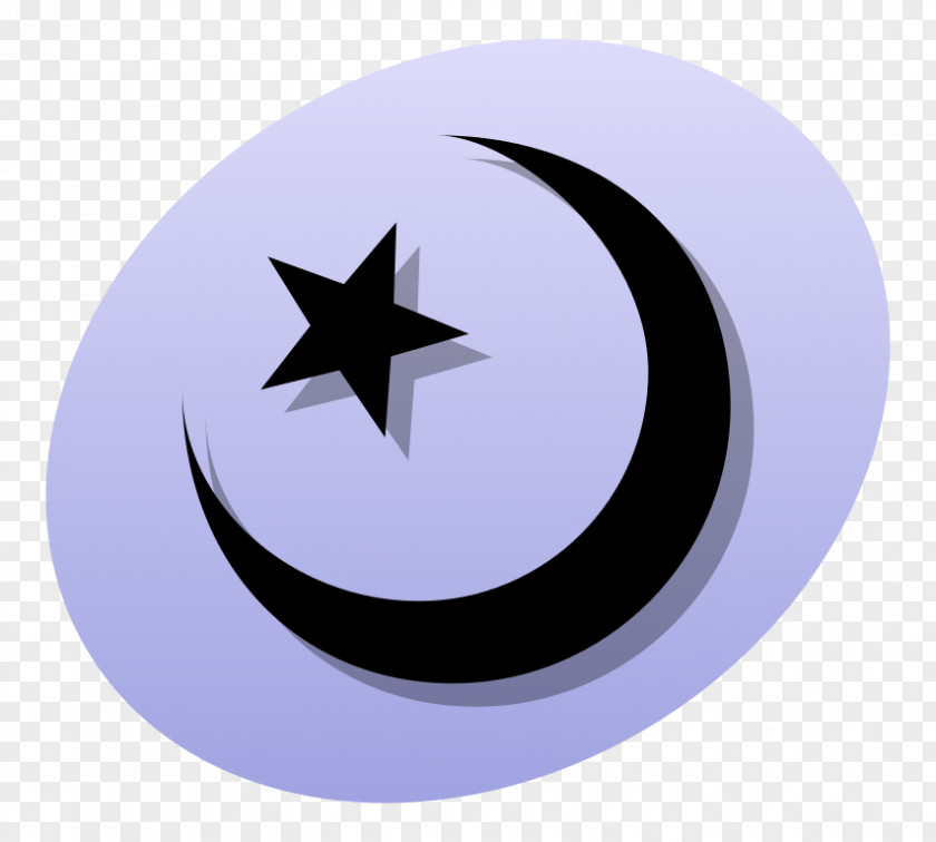 Islam Freedom Of Religion Religious Symbol Clip Art PNG