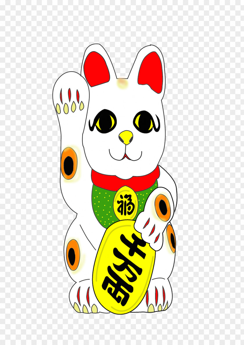 Maneki Neko Maneki-neko Japanese Bobtail Whiskers Clip Art PNG