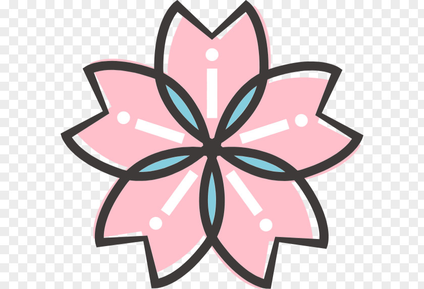 Plant Petal Cherry Blossom Background PNG