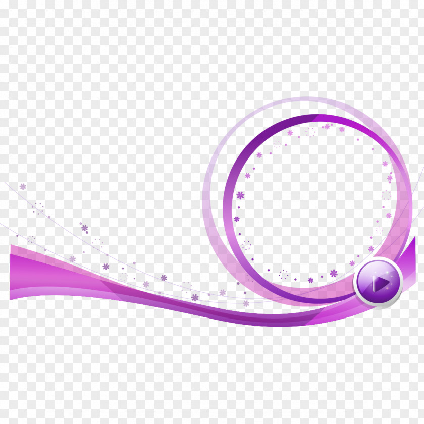 Elegant Purple Ribbon Material Download PNG